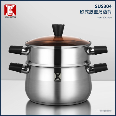 thickening 304 Stainless steel Soup pot Soup steamer household double-deck Cooking pot Soup pot Super gift