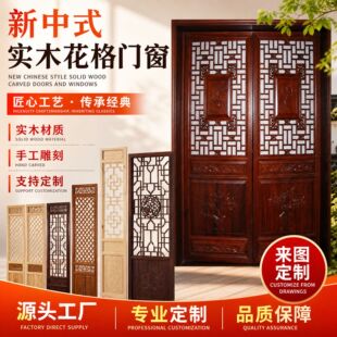 ����ʽ��ľ�����T���¹��U��ľ��������L���P��ľ�����T��D����