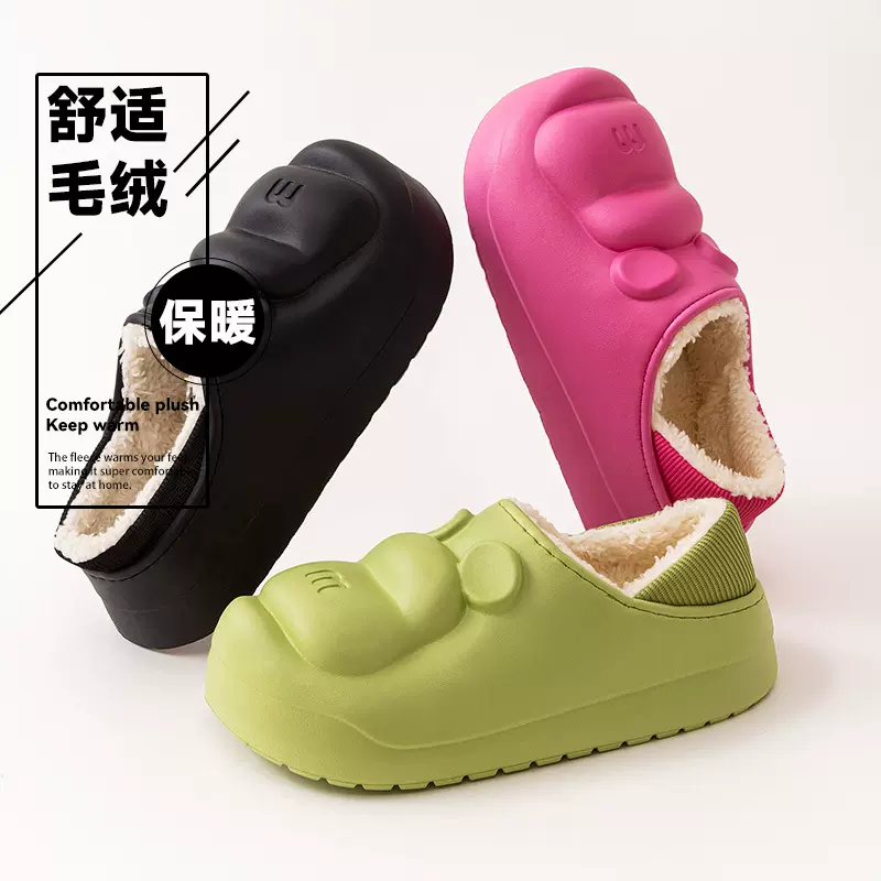 启达顺新款秋冬棉拖鞋 室内外防水棉鞋保暖情侣加厚EVA棉拖批发