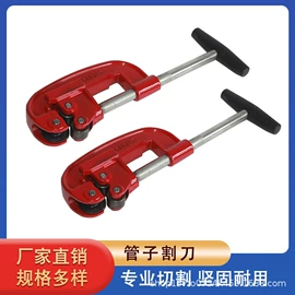 压接钳;修枝剪;剥线钳