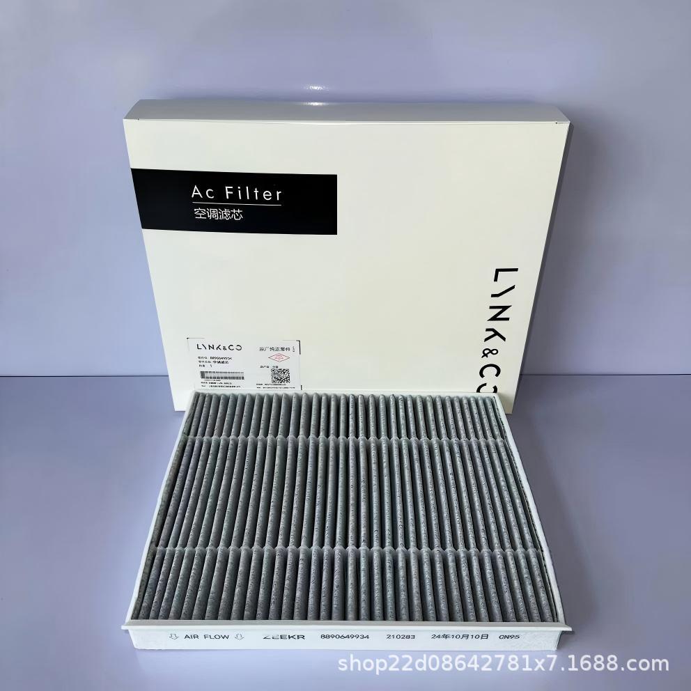 Suitable for Zeekr 001 009 7X Jiyue 01 Air Conditioning Filter 8890649934 Filter Element