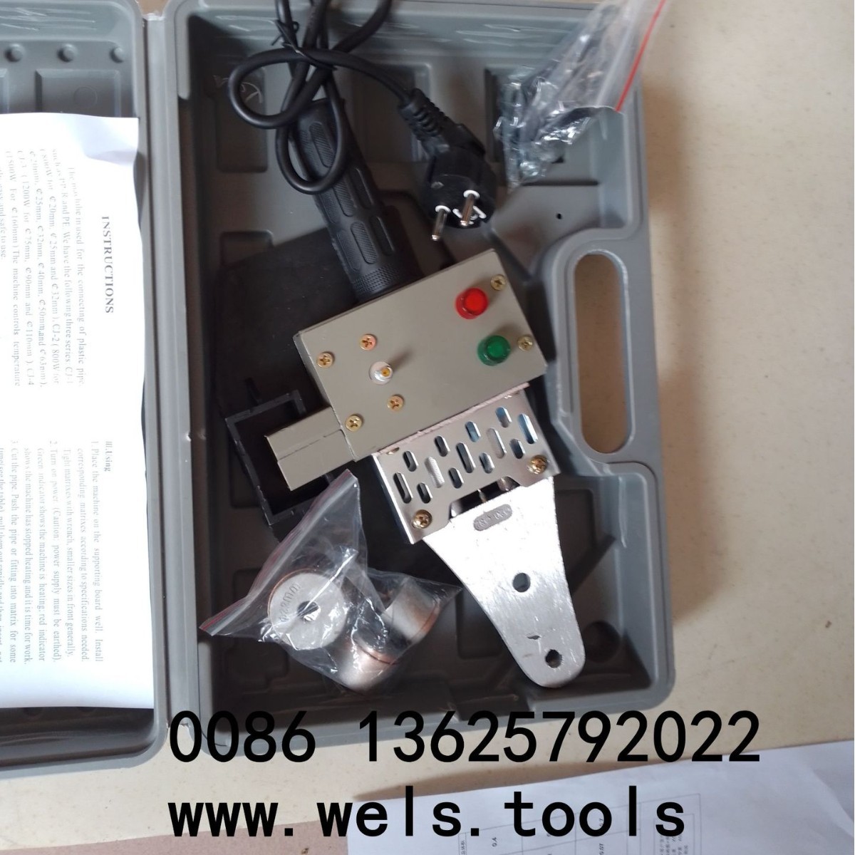 热熔器PPR水管恒温热熔机模头20-63 wels.tools塑焊机焊接热容机