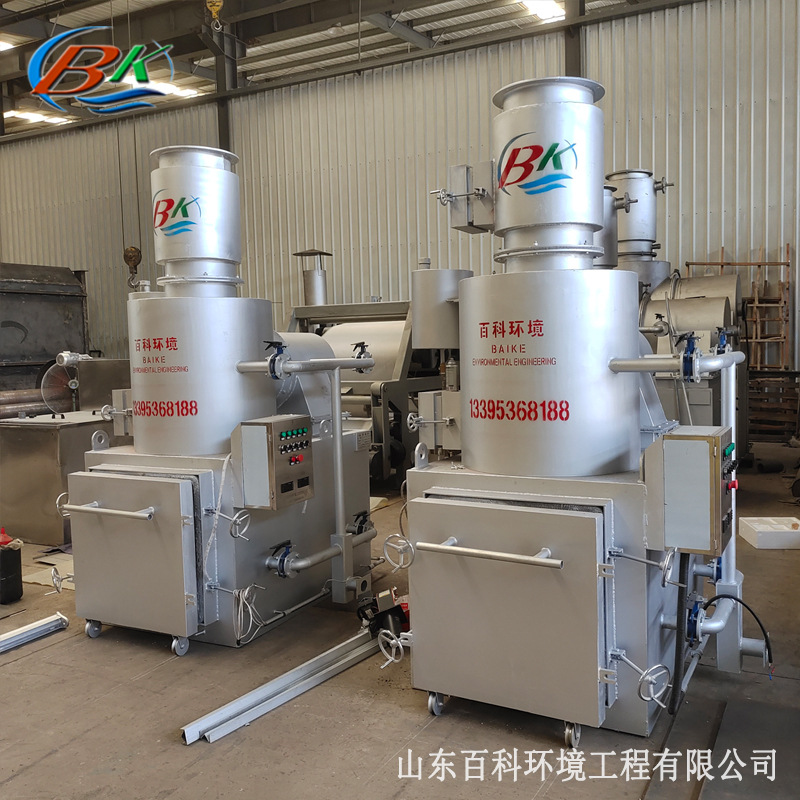 燃料废渣焚烧炉 化工生产废弃物焚烧炉 工业垃圾焚烧处理设备