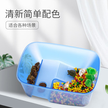 �����׼�����B�䎧��̨��̨�~���B���ׄe���쾰��С���͌�����