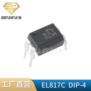Original Factory Direct El817C El817B Dip-4 Direct Plug-In C-Grade Pc817C Pc817B Optocoupler
