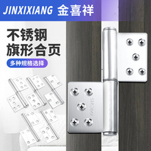 ���P����κ�퓼Ӻ�ɲ�ж�l���g���������T�X�Ͻ��T������q�