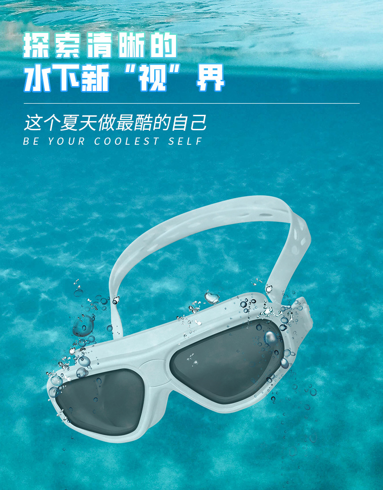 详情页_03.jpg