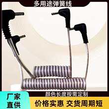 2о3оDC�^���ɾ� 5521 5525�p�^��s������ 0.15���~������ȼ