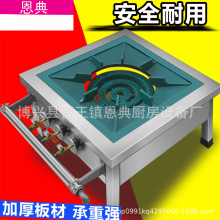 �������h�����t�����nʽ���P䓵͜����p��ȼ�⹝���Ҝ���ʳ�ͻ�t