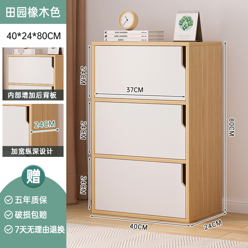 书柜家用大容量带门收纳柜简约现代客厅多功能储物柜子组合格子柜|undefined
