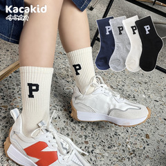 Puppy-themed socks for autumn and winter, suitable for both boys and girls, new arrival short socks for infants and toddlers, made of cotton, fashionable and trendy, wholesale available.