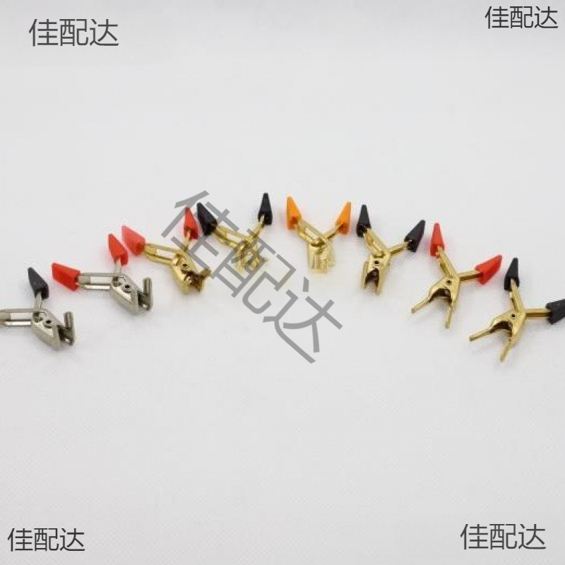 电瓶车多功能充电夹鳄鱼夹充放电测试夹巡检仪天能1只装