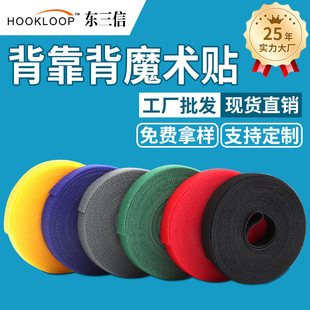 ��˺��������������������ħ�g�N���l�ɲü���ɫ������ħ�g�N����