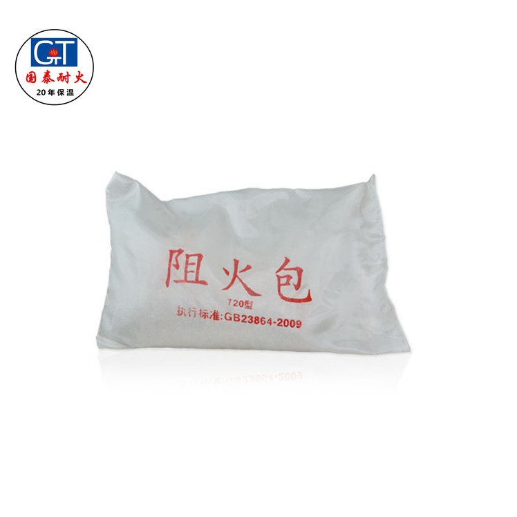 720�������޻������������������ר���żܷ�����ͷ�����