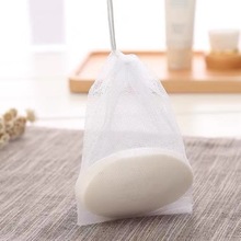 起泡网批发手工皂打泡网香皂专用发泡网白色抽绳可挂肥皂袋洁面网