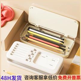 收纳盒;收纳架;垃圾桶