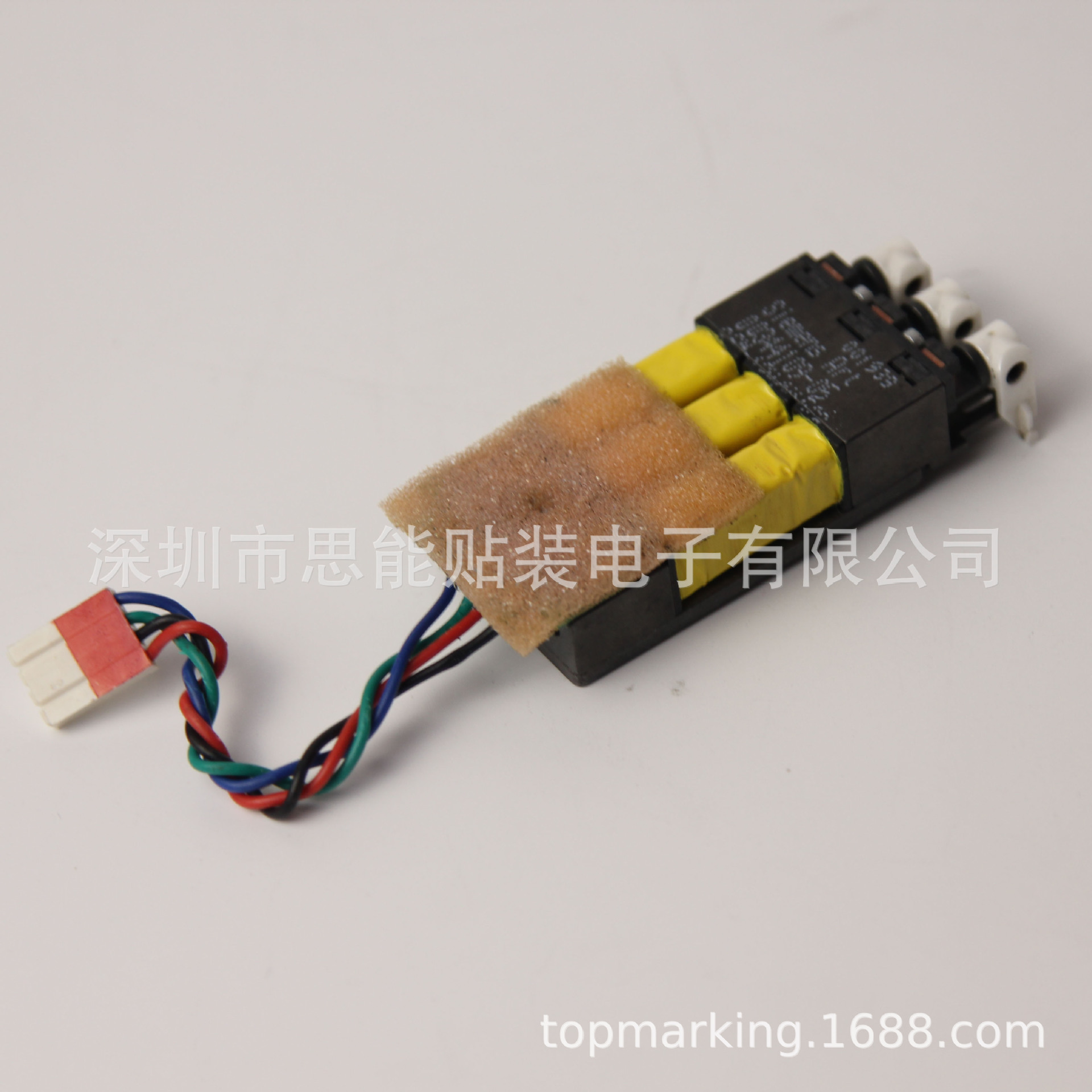 3*8 Feeder驱动电磁铁 00344109 LIFTING MAGNET cpl. used