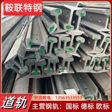 ����GB11264�p܉55Q/Q235B8kg12kg15kg18kg22kg24kg30kg܉���Vɽ