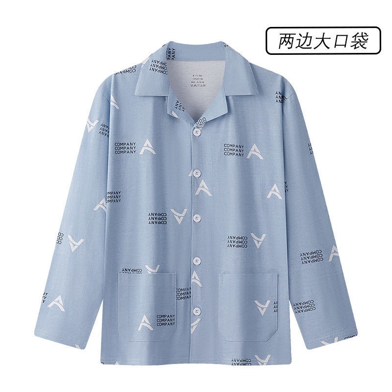 C024 문자 A