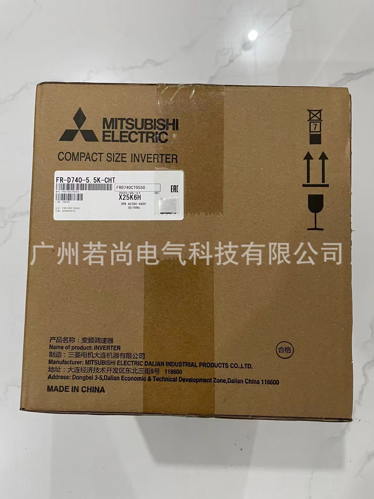 5.5KW变频器FR-D740-5.5K-CHT D740系列简易型三相380V 全新行货