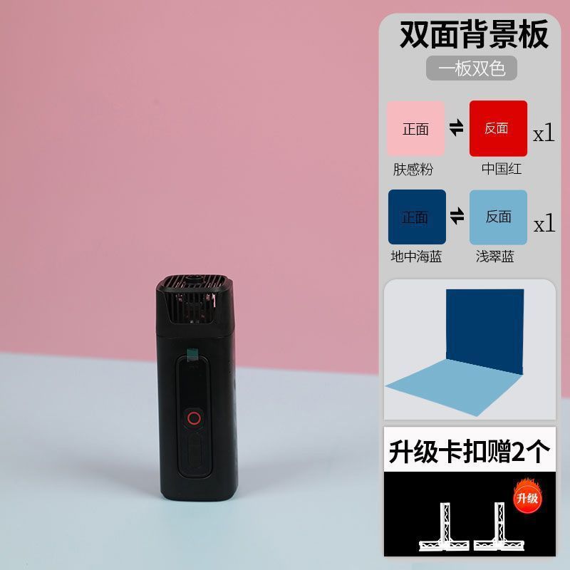拍照背景板纯色化妆品静物蛋糕美食摄影ins摆拍道具PVC膜纸布谷子|undefined