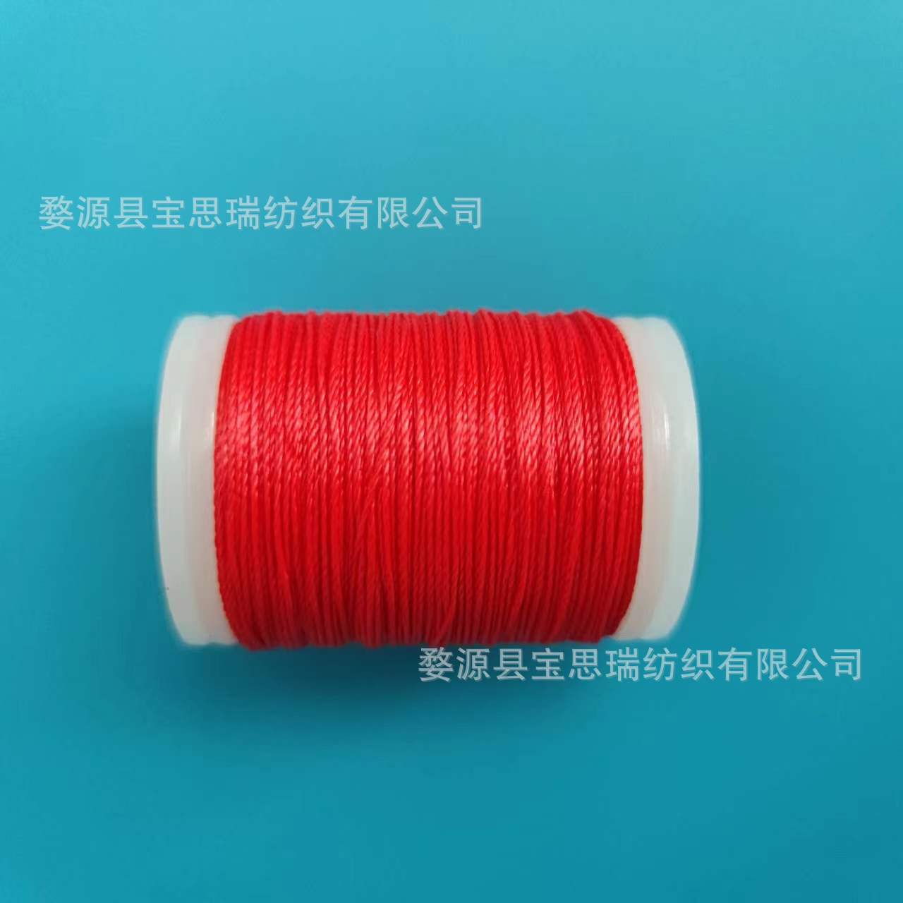 현 보호 로프 * 110m * 빨간색