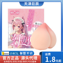 �����лäα�Ůܛ�z�����ν�250g������ģ��������������Ȥ��Ʒ