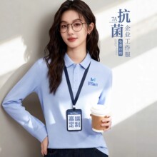 ���޳���polo������������logo�ﶬ��˾�����Ļ�����װ���¶�����