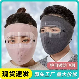 其他居家日用;衣钩/挂钩;经络保健器材