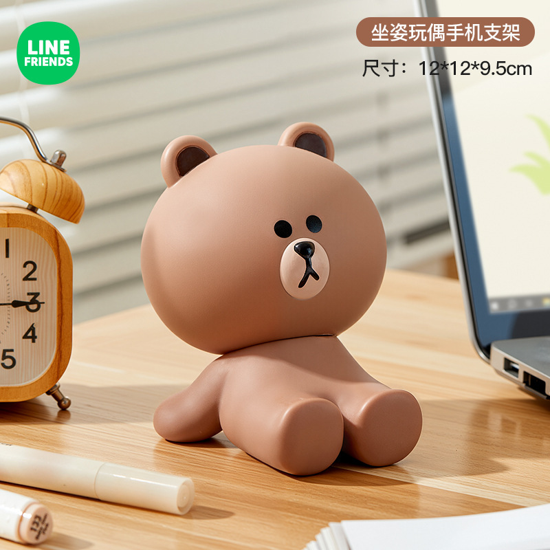 ヒグマデスクトップ装飾品漫画かわいいオフィスホームデコレーションクリエイティブ装飾品人形携帯電話ホルダー|undefined