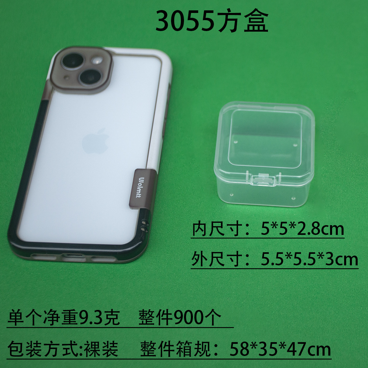 微信图片_20250316153355