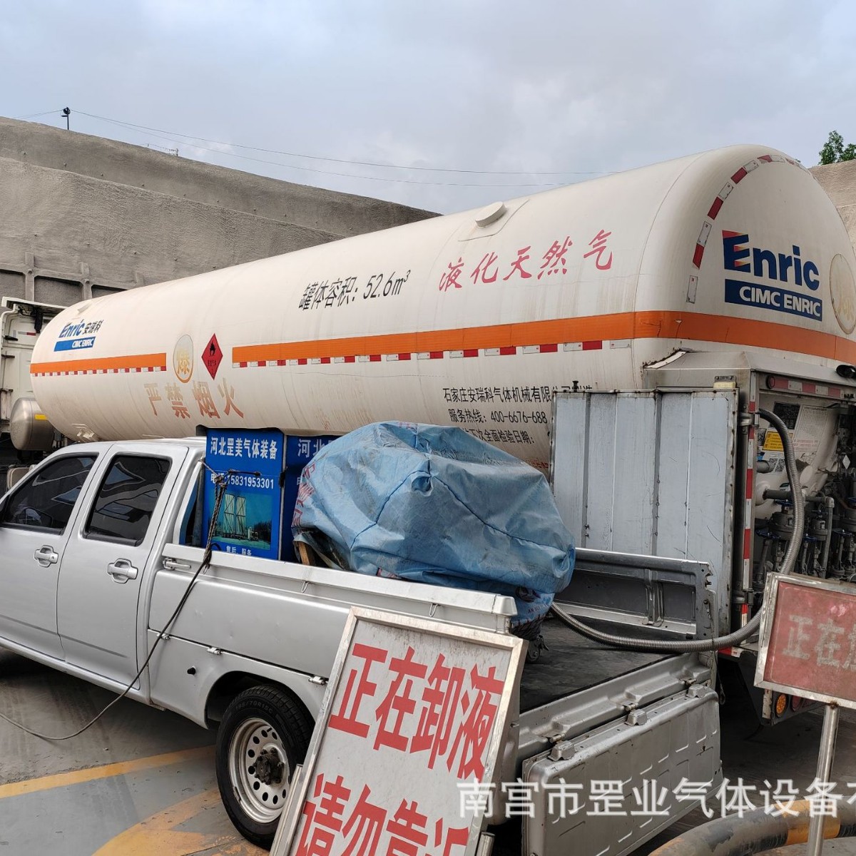 液氮 低温杜瓦瓶 储罐夹层抽真空服务 全国上门服务