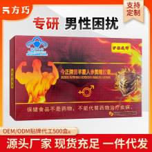 ����������޽�z���S�����Ժ���ʳƷ���{ñ����Ʒ�F؛�˅���轴��l