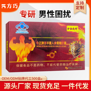 ����������޽�z���S�����Ժ���ʳƷ���{ñ����Ʒ�F؛�˅���轴��l