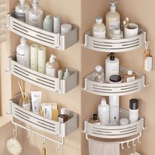 ��ɫԡ�����ǻ@�l���g���������ϴ���g�ڒ�ʽ̫���X�����D�Ǽ�