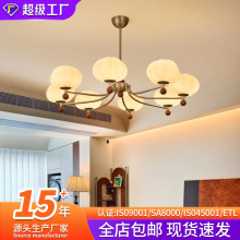 法式中古风客厅吊灯2025新款高级感美式复古大厅护眼餐厅卧室灯具