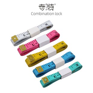 Tape ruler soft ruler three circumference measuring ruler high precision measuring tape multifunctional measuring waist measuring clothes meter ruler 1.5 meter ruler