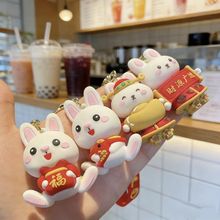 可爱小兔钥匙扣批发活动礼品情侣款公仔兔子挂件儿童礼物摆摊货源