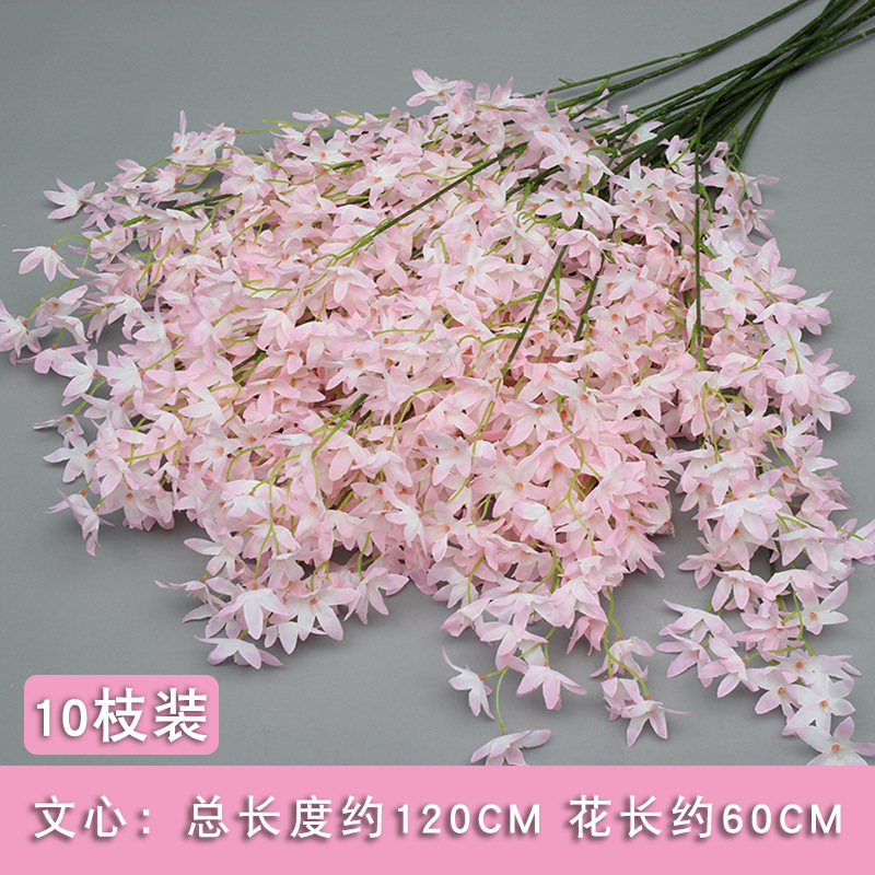 10 flores rosadas bodas flores de seda decoración floral flores falsas hortenida Wenxin Road Artes florales otros
