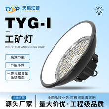 N ledV⚤ ufow ˮSSֱN