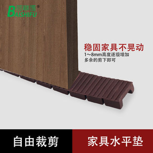 �Ҿ�ƽ��|Ƭ���Ι����_�|�����ι̶�ˮƽ�|���ǉ|ˮƽ���_�|