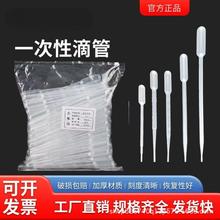 ��������PEһ���������������Ͽ̶����ܰ��ϵι�0.5/1/2/3/5/10ml