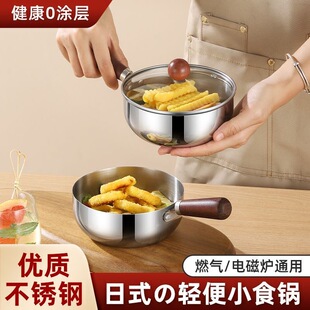 �羳�������P䓺���ľС��偼���һ�w�o�T��С��oʳС���С���