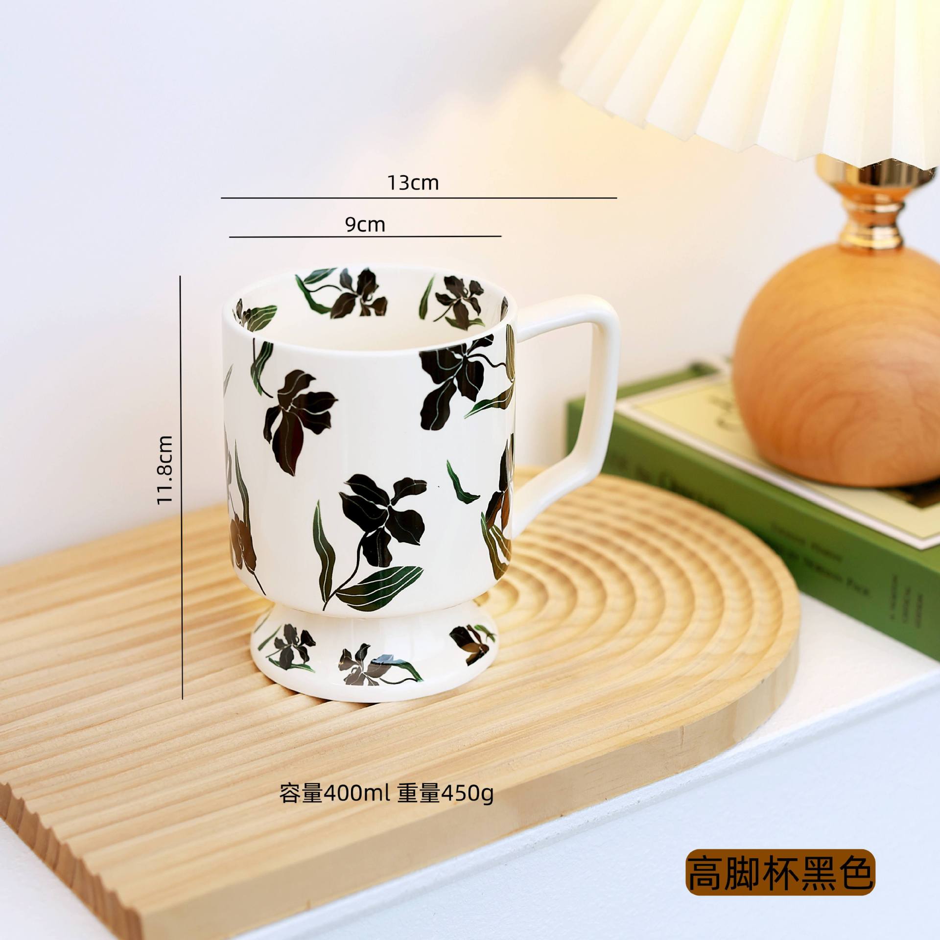 Retro iris taza alta taza de cerámica taza de café taza de café de la tarde cappuccino regalo de mano taza antigua práctica