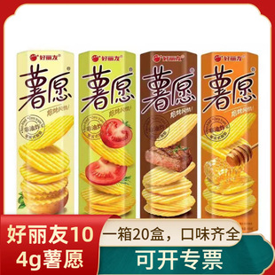 �����������Ƭ104g*20���������l�W�tŮ��С��ʳ���e��ʳƷ