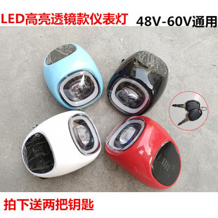 ̨�늄�܇耳��_�P���ɐ۬��ŵσx���@ʾ������������ͨ�ô�ȫ