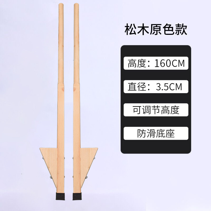어린이 유치원 단단한 나무 높은 다리 말 대나무 나무 긴 손잡이 성인 전통 견적 민속 스포츠 용품