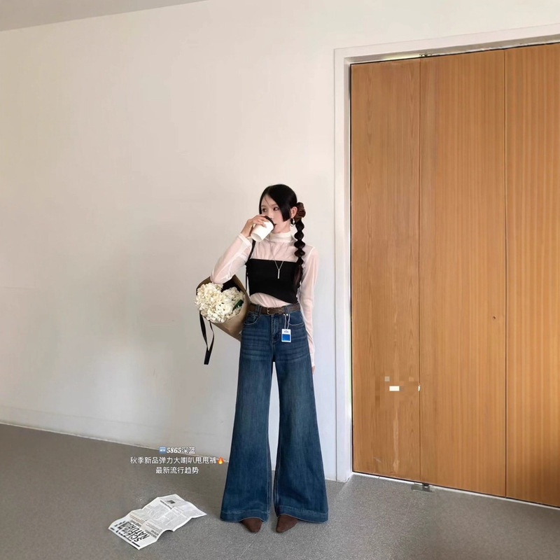 5865秋季新款高弹高腰水洗软牛仔宽松微喇牛仔裤女百搭喇叭甩甩裤|undefined