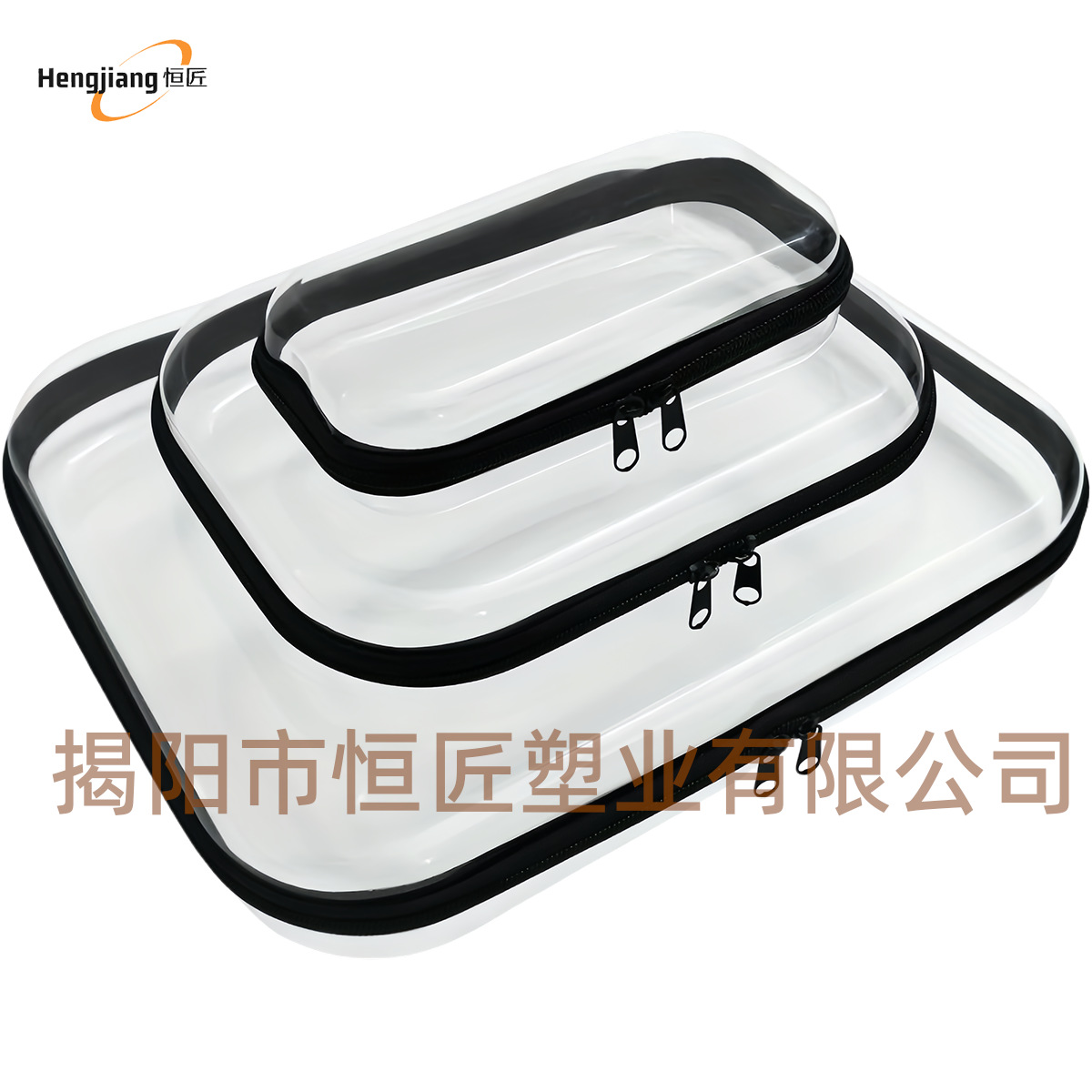 Cross-Border Popular Amazon Foreign Trade Storage Zipper Hard Bag Home Foldable Clothing Storage Bag Miscellaneous Storage Bag