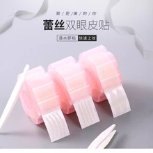 �W���ٽz�p��Ƥ�N��ˮ��ճ��Ȼ�[���݇�ˮ�ٽz��Ŀ�N�p��Ƥ�N